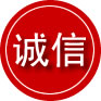 曲靖诚信救援服务