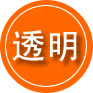曲靖救援费用合理