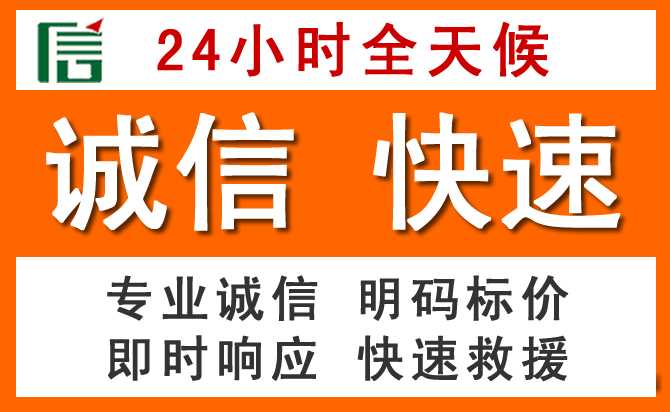 如何制定合理价格策略缓解曲靖道路救援售后压力